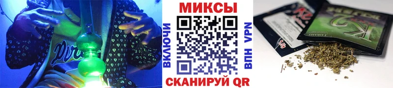 МЕГА ССЫЛКА  Чкаловск  БУТИРАТ оксибутират 