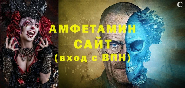 ешки Абдулино