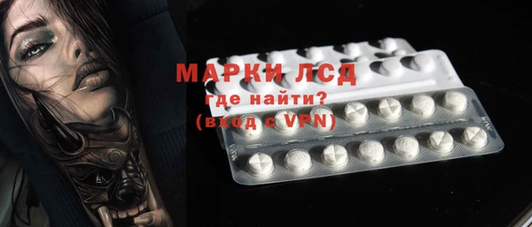 ешки Абдулино