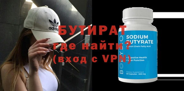 ешки Абдулино