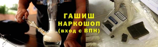 ешки Абдулино