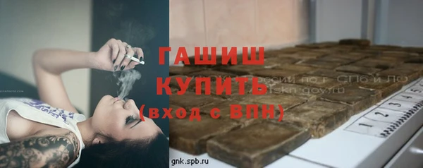 скорость Алексин