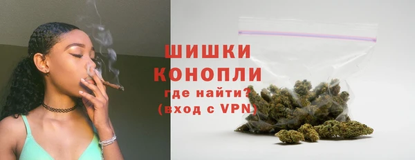 ешки Абдулино
