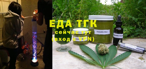 кокаин премиум Алексеевка