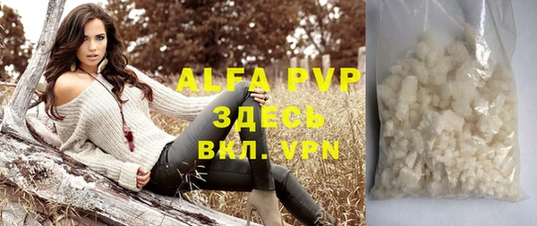 ешки Абдулино