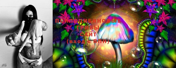 ешки Абдулино