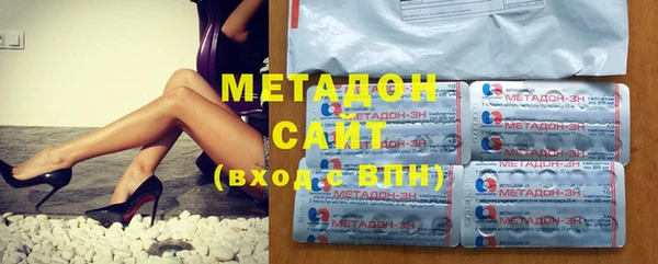 ешки Абдулино