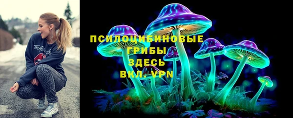 метадон Остров