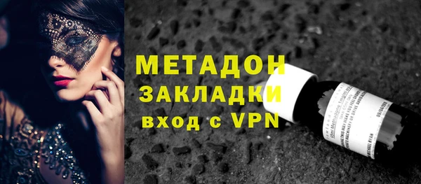 ешки Абдулино