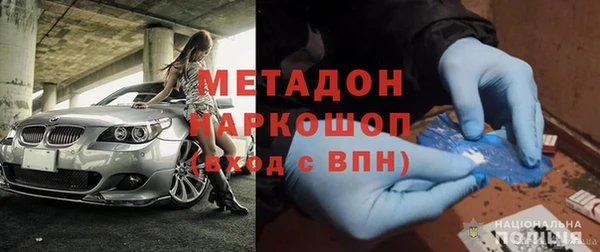 гидропоника Осташков