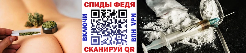 купить закладку  Чкаловск  МЕТАМФЕТАМИН кристалл 